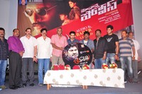 Maa Nana Police and Jagathjentri Audio Launch